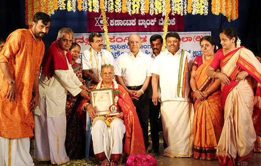 Pallavi Award